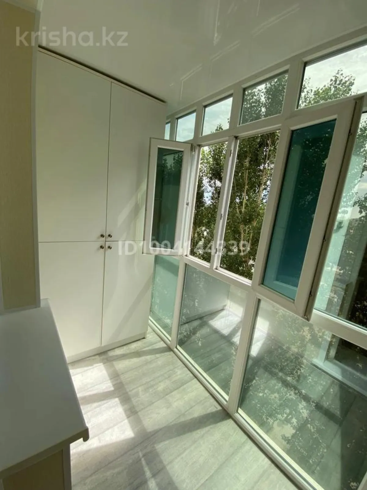 3-комнатная квартира · 76 м² · 3/7 этаж