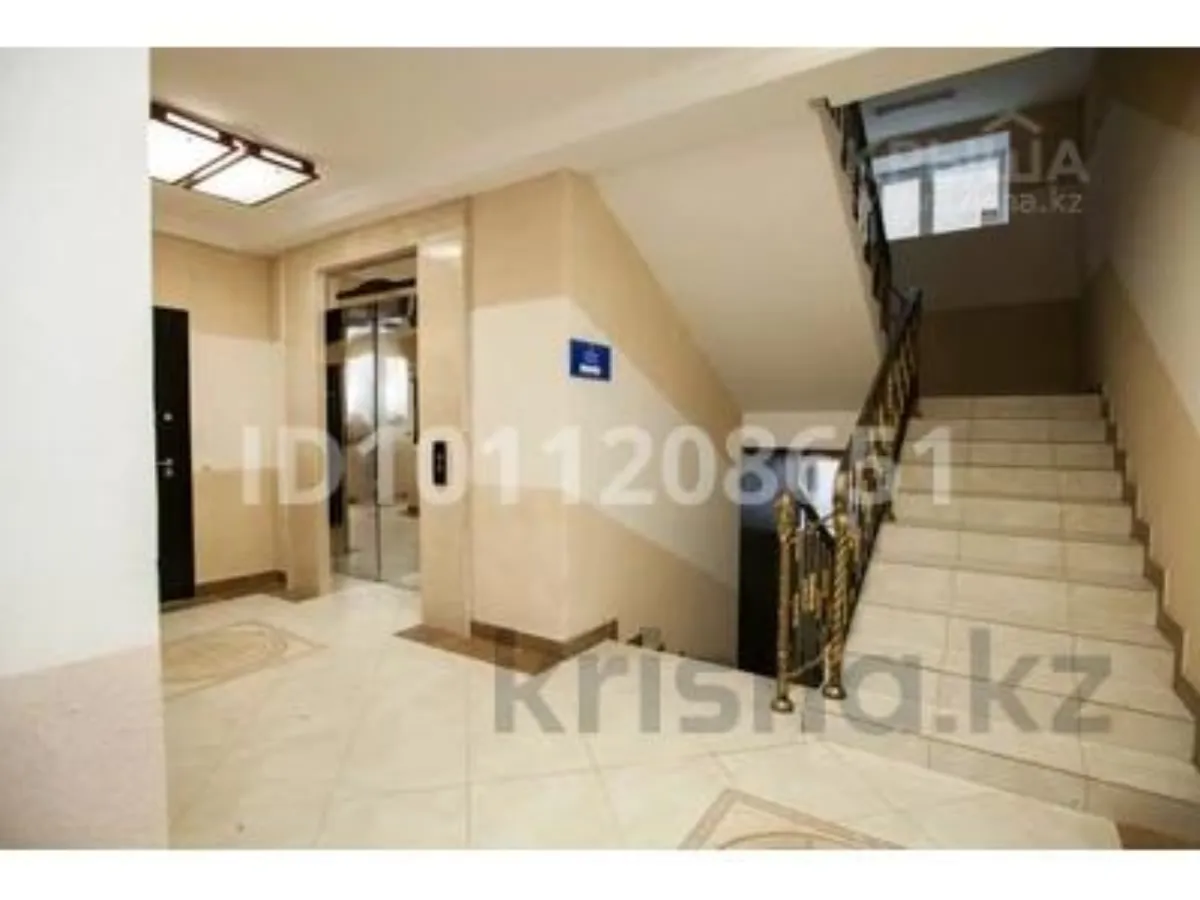 2-комнатная квартира · 65 м² · 1/9 этаж