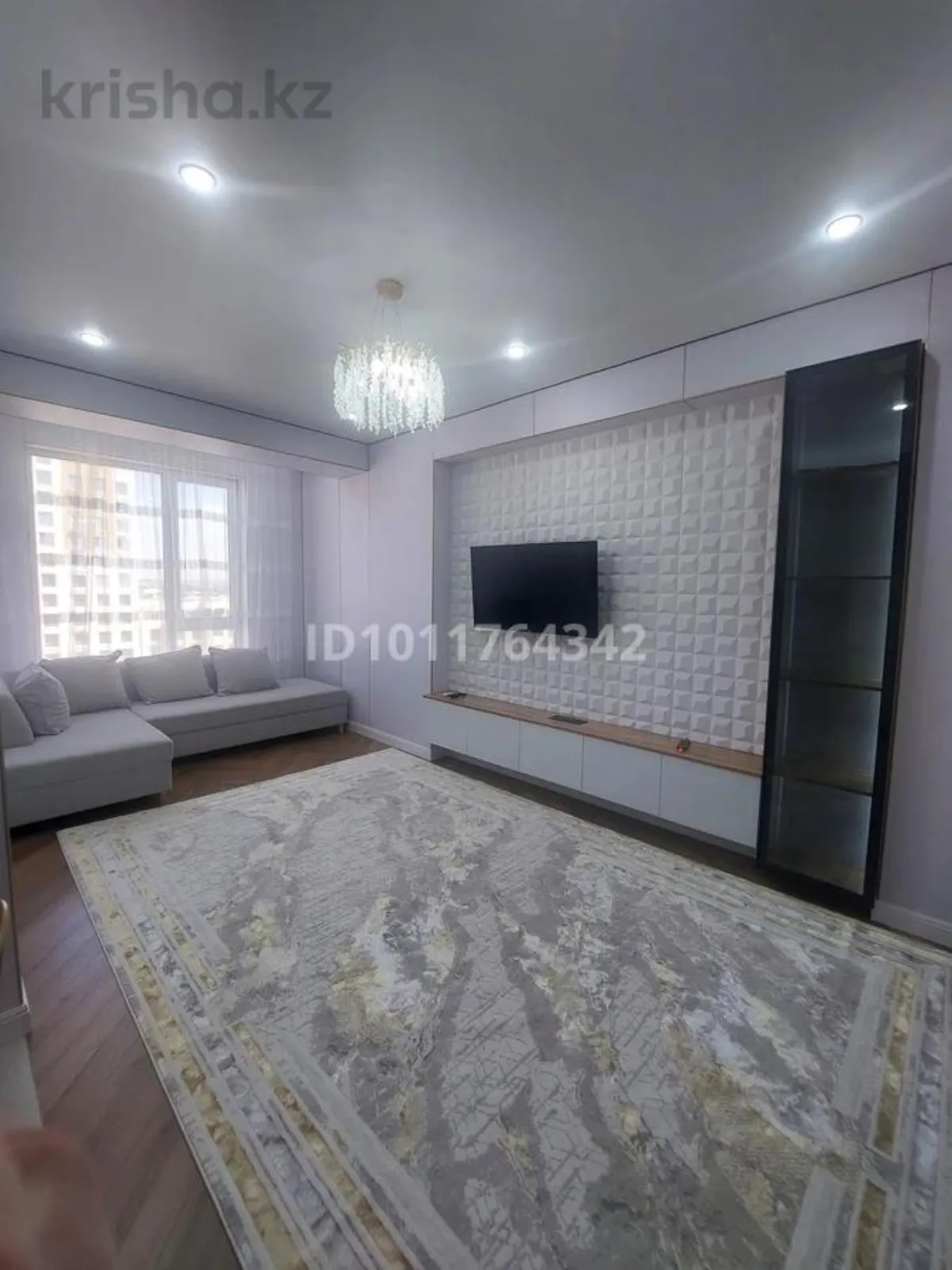 2-комнатная квартира · 50 м² · 15/16 этаж